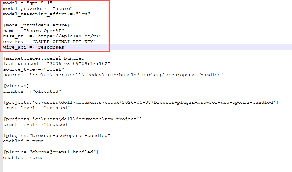 在编辑器中保存 config.toml